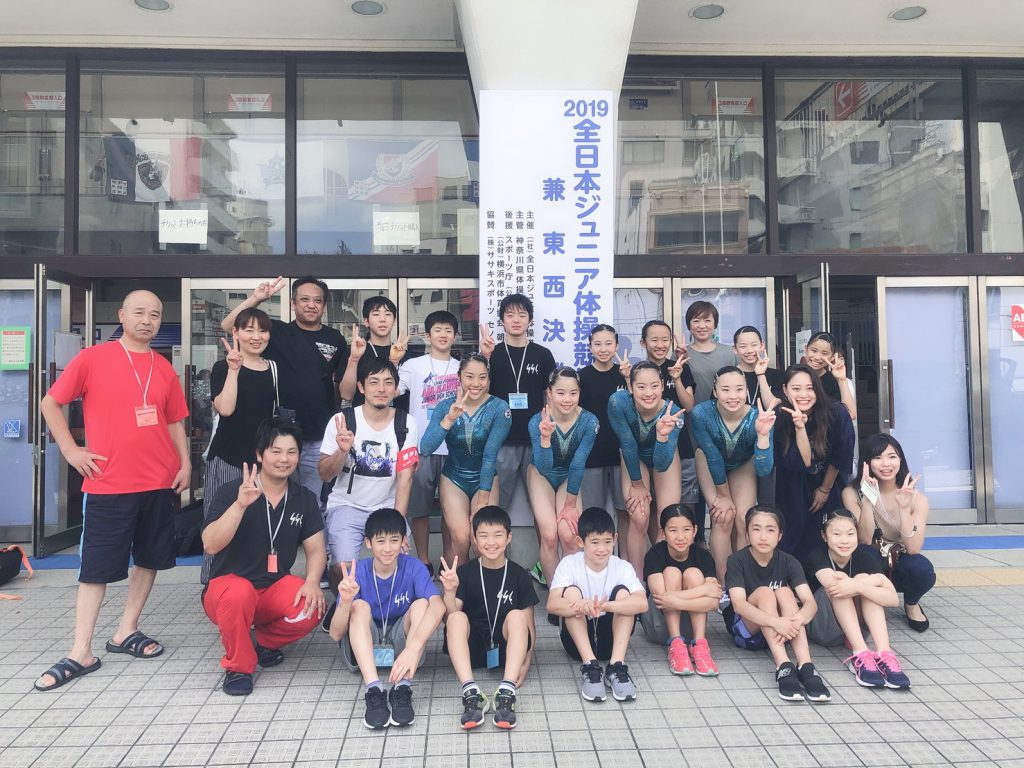 体操 全日本 2019 ジュニア